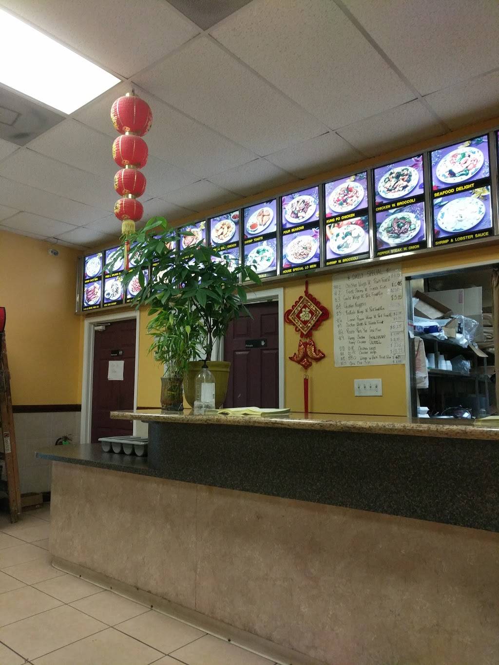 Peking House Restaurant | 5741 Crowder Blvd b1, New Orleans, LA 70127 | Phone: (504) 244-0891