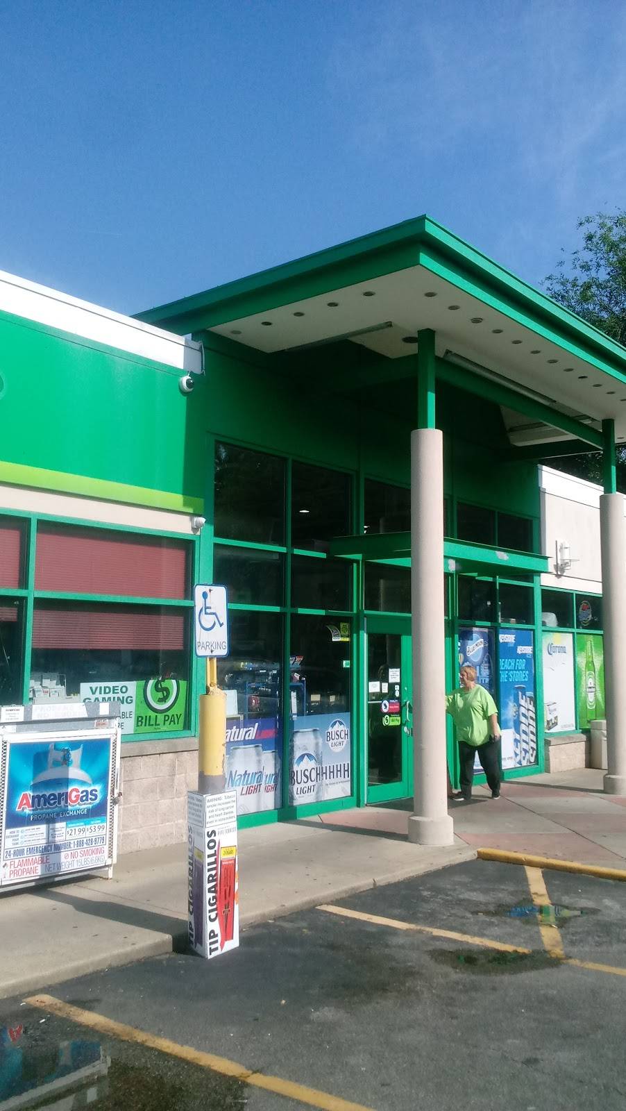 bp | 1614 N Belt W, Belleville, IL 62226, USA | Phone: (618) 355-9804