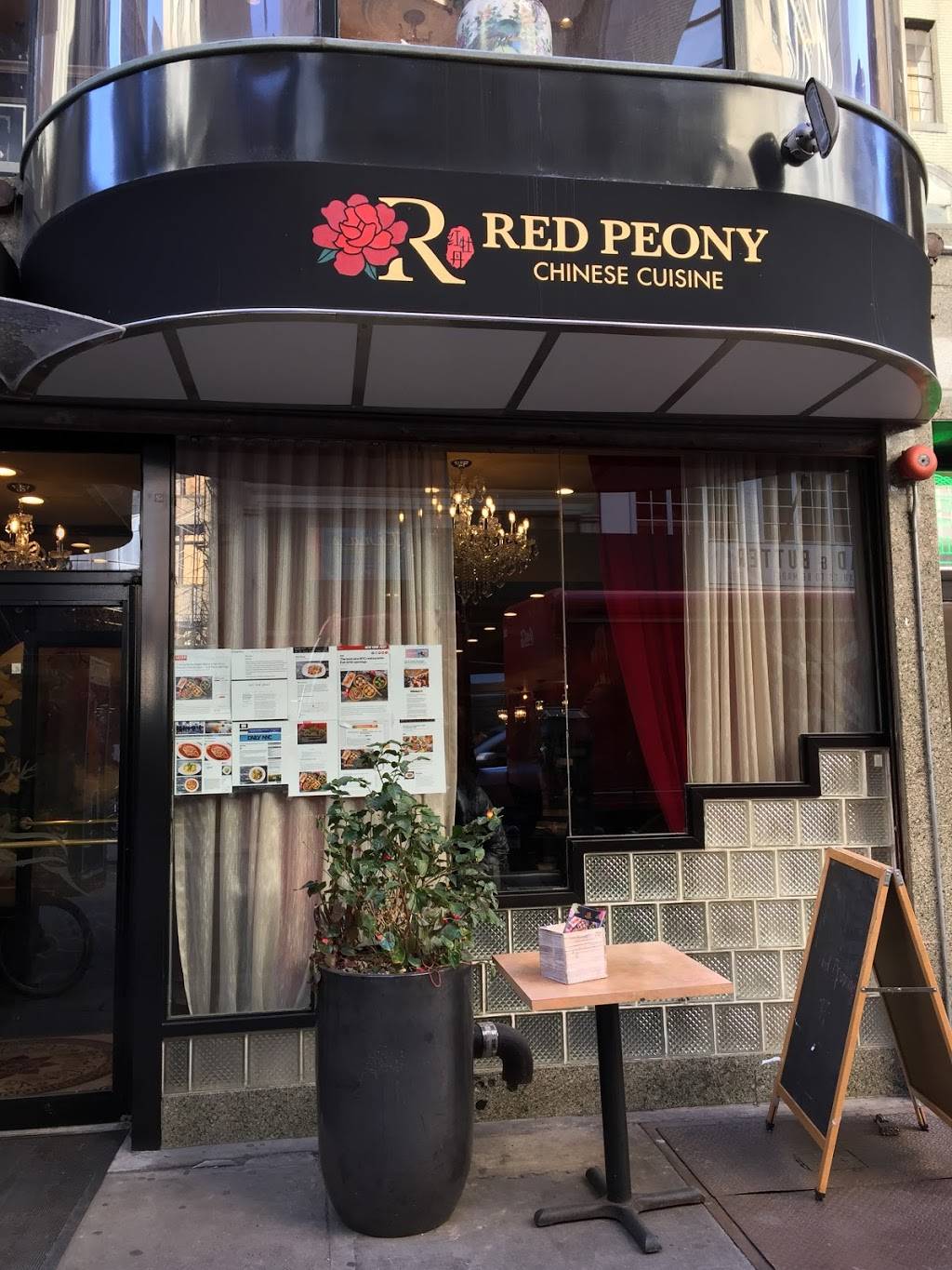 Red Peony | 24 W 56th St, New York, NY 10019, USA | Phone: (212) 380-8883