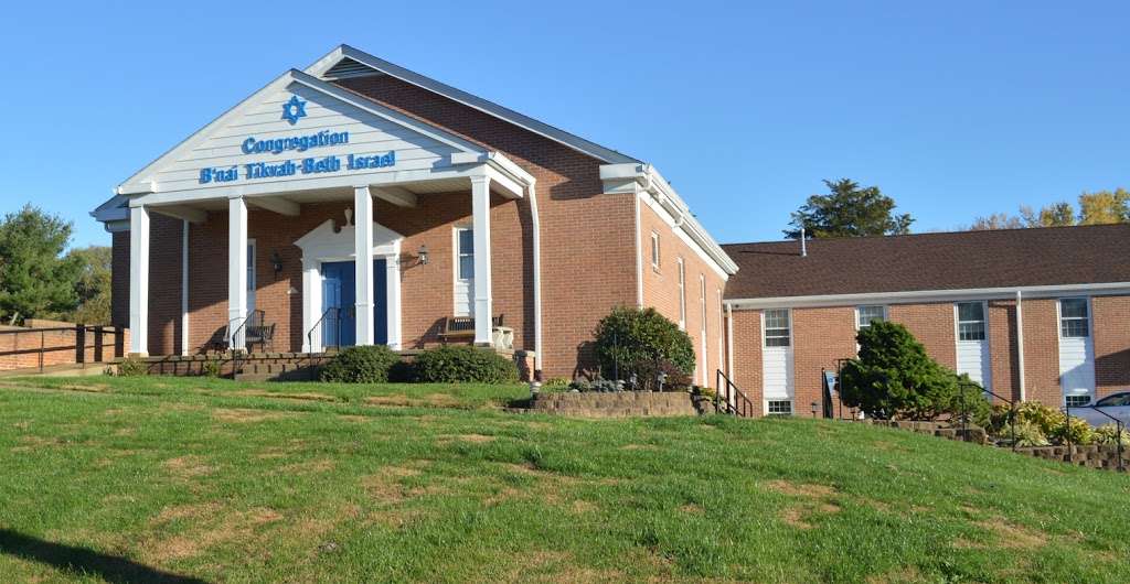 Congregation Bnai Tikvah-Beth Israel | 115 E Holly Ave, Sewell, NJ 08080 | Phone: (856) 589-6550