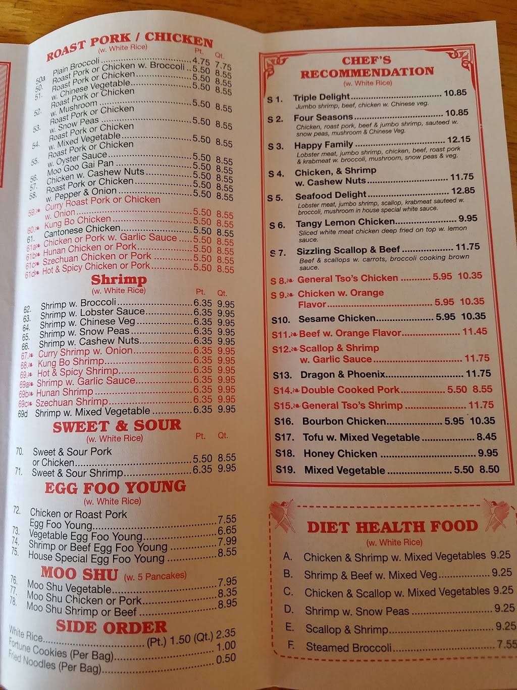 Chopstick House in 4270 Minton Rd 106, Melbourne, FL 32904, USA