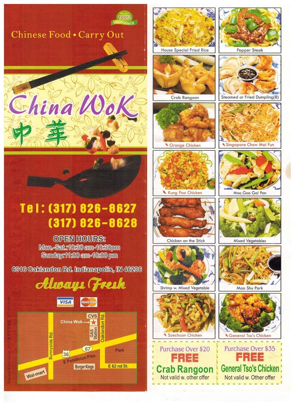 China Wok | 6316 Oaklandon Rd, Indianapolis, IN 46236, USA | Phone: (317) 826-8627