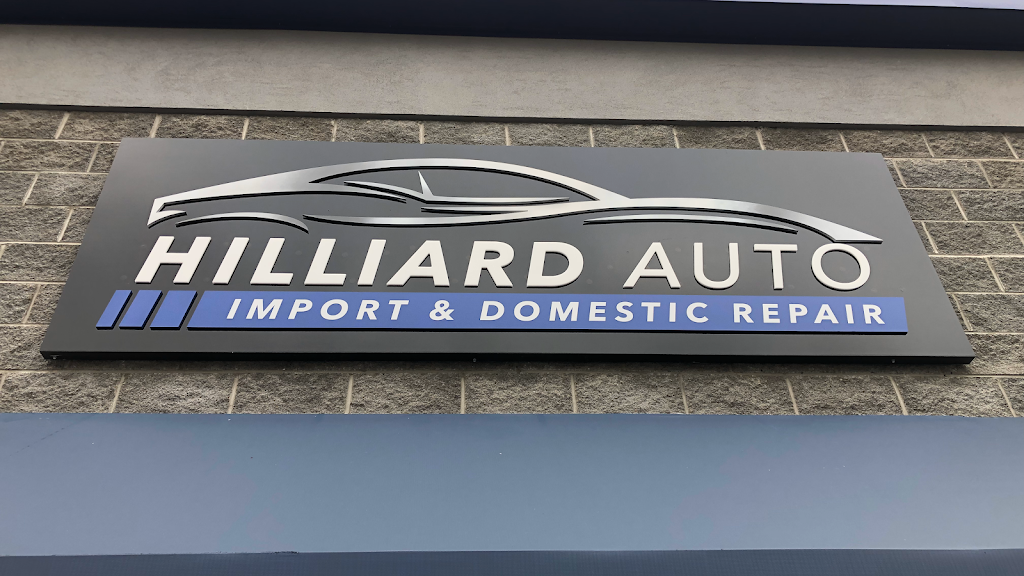 Hilliard Automotive | 5421 Brook Rd, Richmond, VA 23227 | Phone: (804) 515-9200