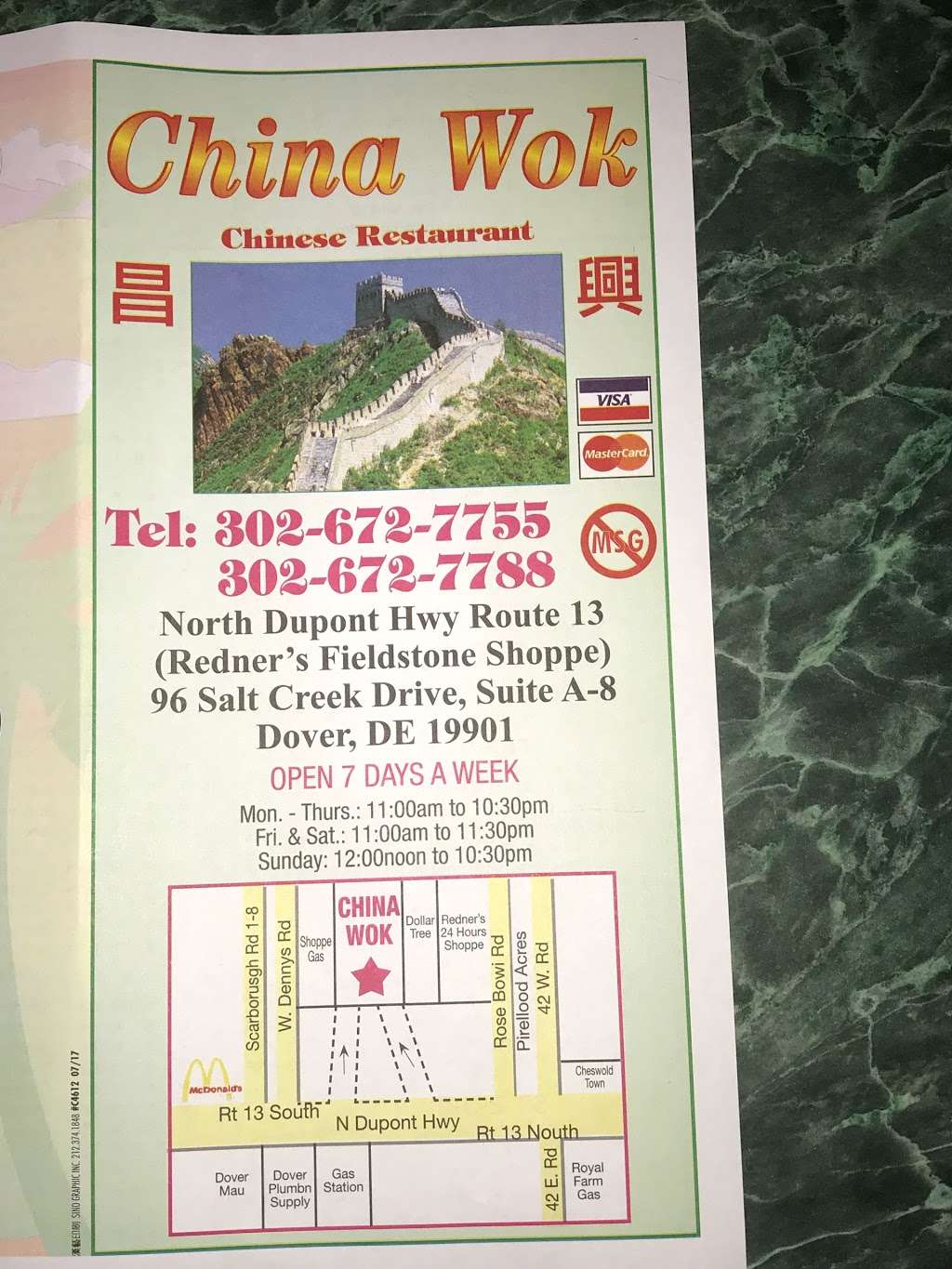 China Wok | 96 Salt Creek Dr, Dover, DE 19901, USA | Phone: (302) 672-7755