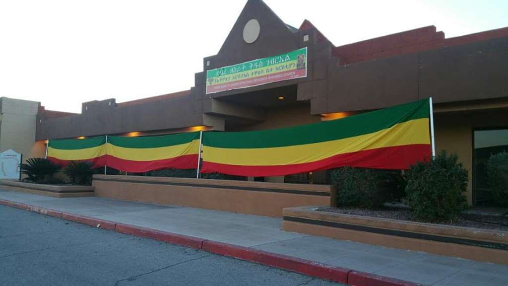 Debre Bisrat St. Gabriel EOTC in LV | 9175 S Las Vegas Blvd Unit 158, Las Vegas, NV 89123, USA | Phone: (702) 417-8153