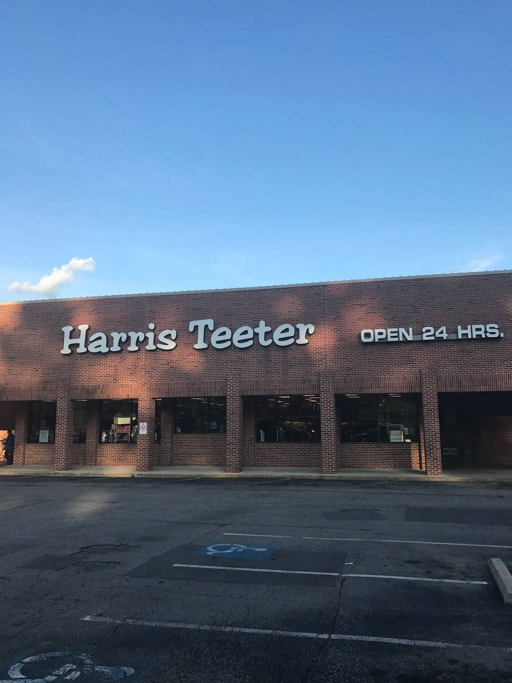 Harris Teeter | 5563 Western Blvd Plaza West, Raleigh, NC 27606, USA | Phone: (919) 859-0110