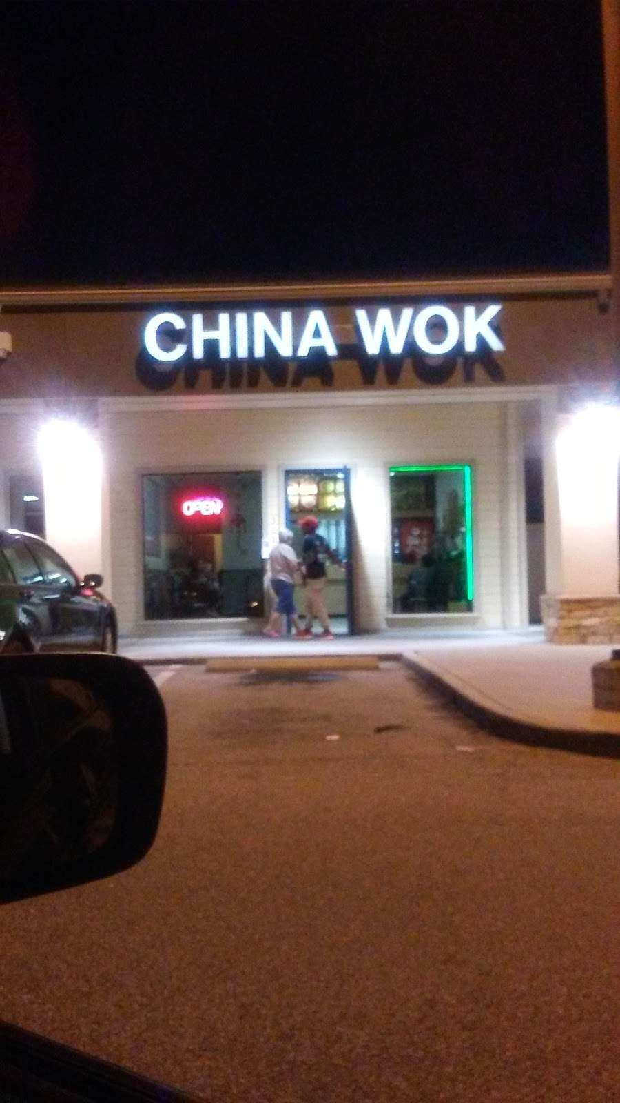 China Wok | 3686 Harden Blvd, Lakeland, FL 33803, USA | Phone: (863) 647-9598