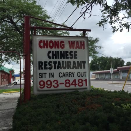 Chong Wah Restaurant | 8208 Olive Blvd, St. Louis, MO 63132, USA | Phone: (314) 993-8481