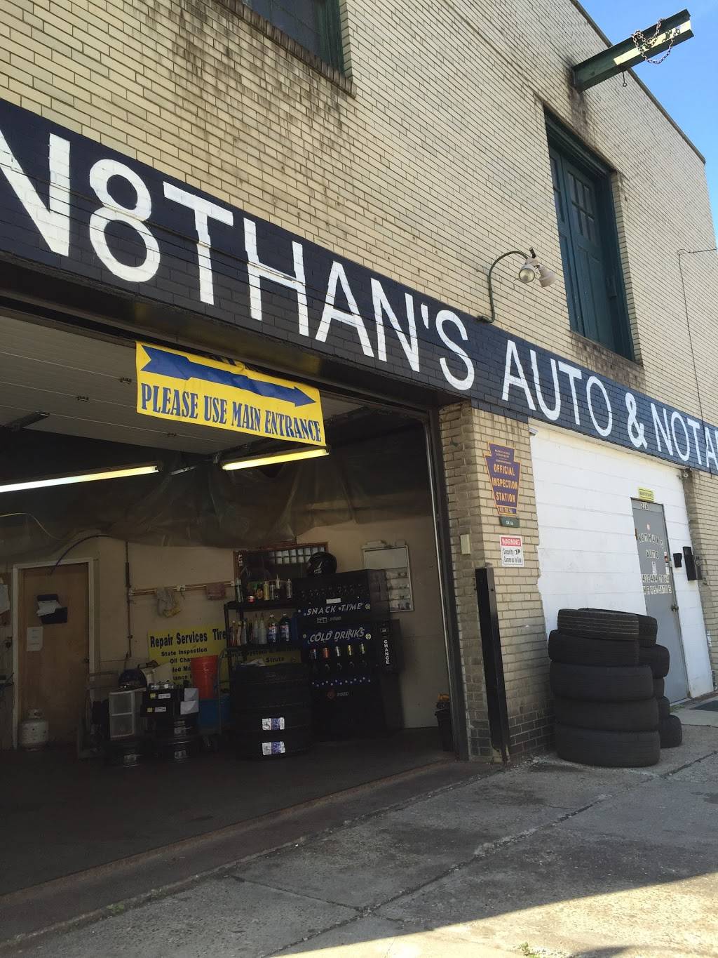 N8THANS AUTO & NOTARY | 216 Auburn St, East Liberty, PA 15206, USA | Phone: (412) 404-7064