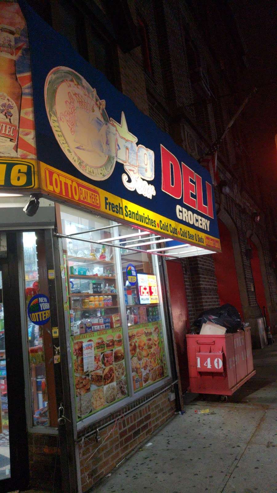 Kingstar Deli Corporation | 5605 Metropolitan Ave, Ridgewood, NY 11385, USA | Phone: (718) 366-1216