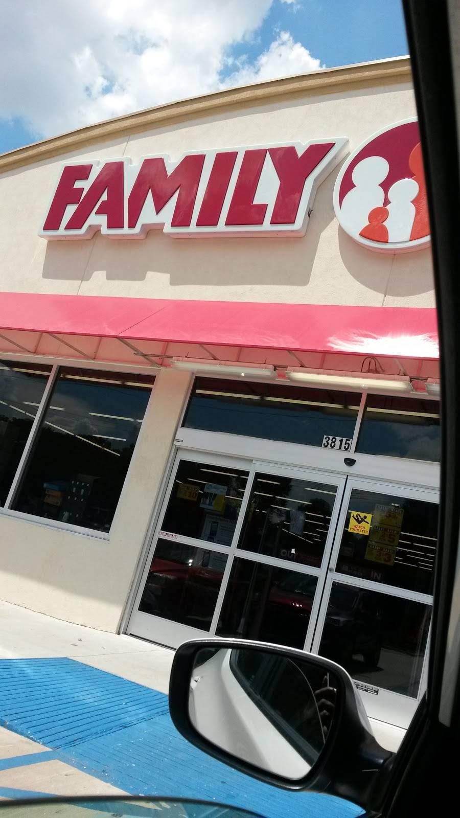 Family Dollar | 3815 Choctaw Dr, Baton Rouge, LA 70805, USA | Phone: (225) 424-6545