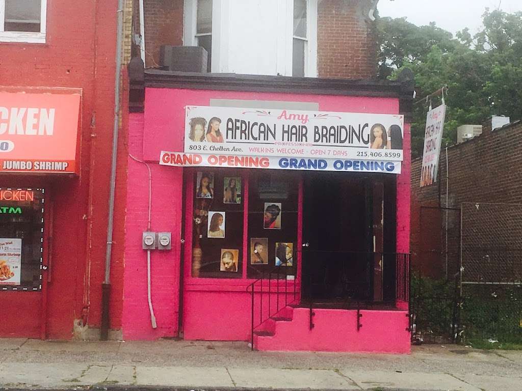 Amy African Hair Braiding | 803 E Chelten Ave, Philadelphia, PA 19138, USA | Phone: (215) 406-8599