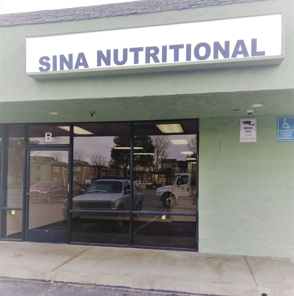 Sina Nutritional | 43535 Gadsden Ave Suite B, Lancaster, CA 93534 | Phone: (661) 522-3055