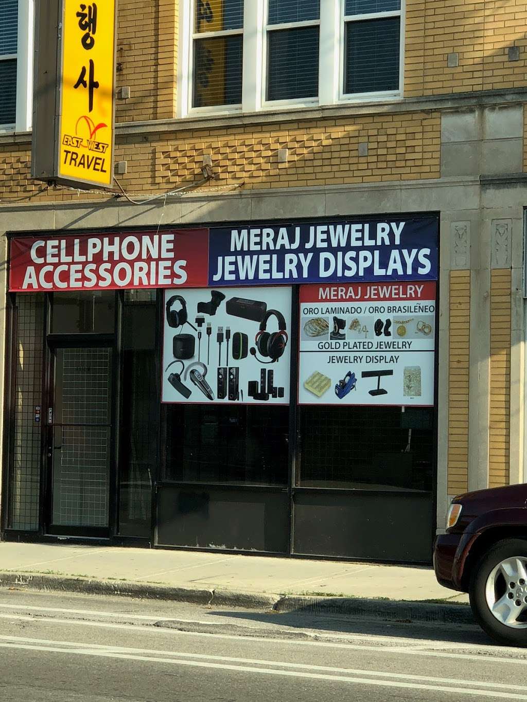 Meraj Jewelry & Displays | 4111 W Lawrence Ave, Chicago, IL 60630, USA | Phone: (630) 344-2826