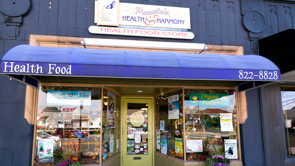 Pamelas Health & Harmony | 8508 Ventnor Ave, Margate City, NJ 08402 | Phone: (609) 822-8828