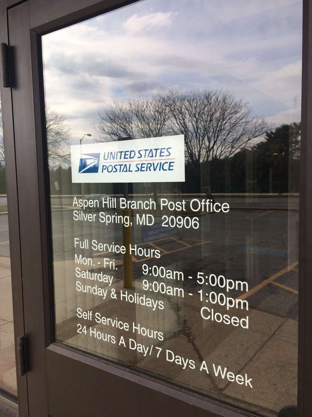 United States Postal Service | 14030 Connecticut Ave, Silver Spring, MD 20906, USA | Phone: (800) 275-8777