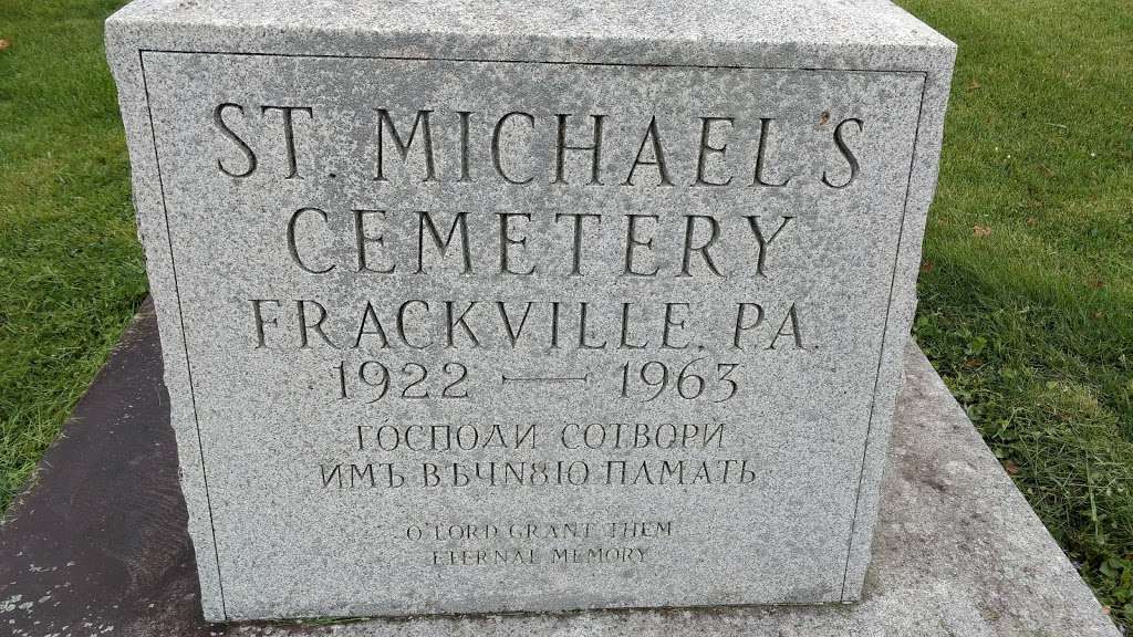 St. Michaels Ukranian Catholic Cemetery | 1007-1025 W Pine St, Frackville, PA 17931, USA