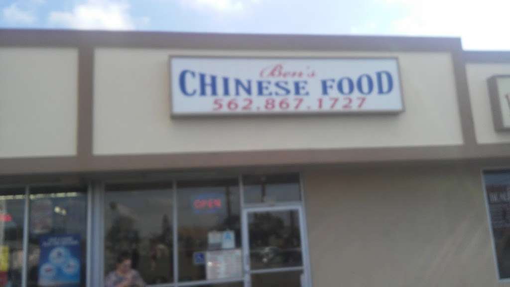 Bens Chinese Food | 10262 Rosecrans Ave, Bellflower, CA 90706, USA | Phone: (562) 867-1727
