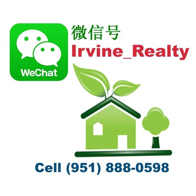 Irvine Broker 尔湾地产 | 16 Rainbow Lake, Irvine, CA 92614, USA | Phone: (951) 888-0598