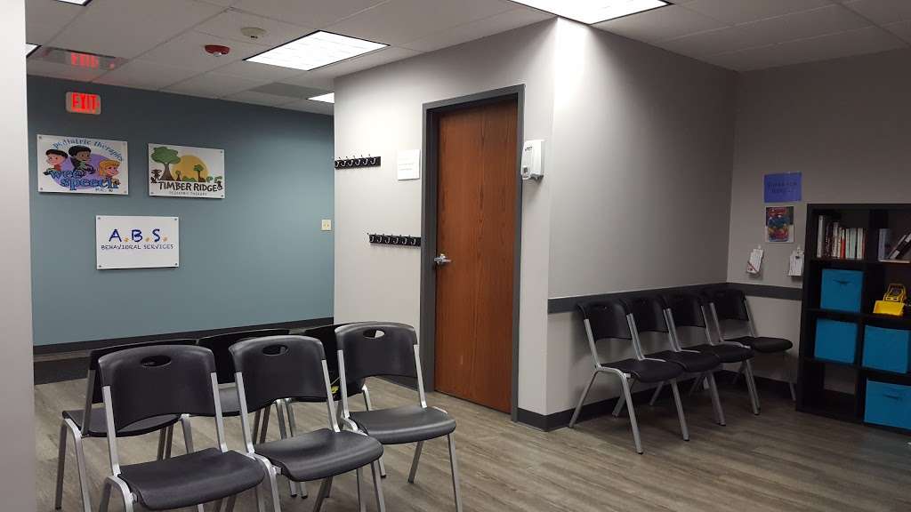 Wee Speech, P.C. | 8707 Skokie Blvd Suite 402, Skokie, IL 60077, USA | Phone: (847) 329-8226