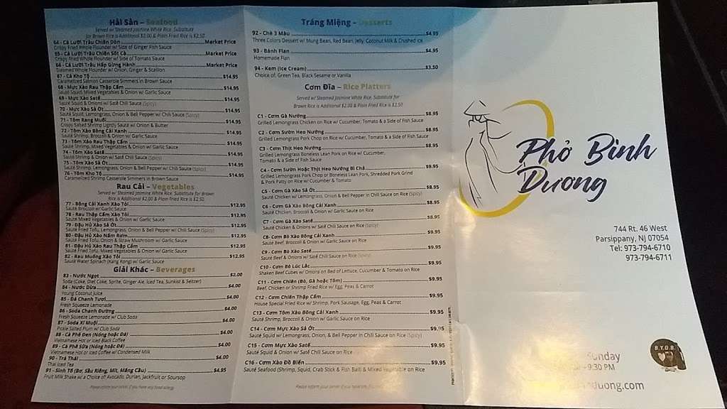 Pho Binh Duong | 744 US-46, Parsippany, NJ 07054, USA | Phone: (973) 794-6710