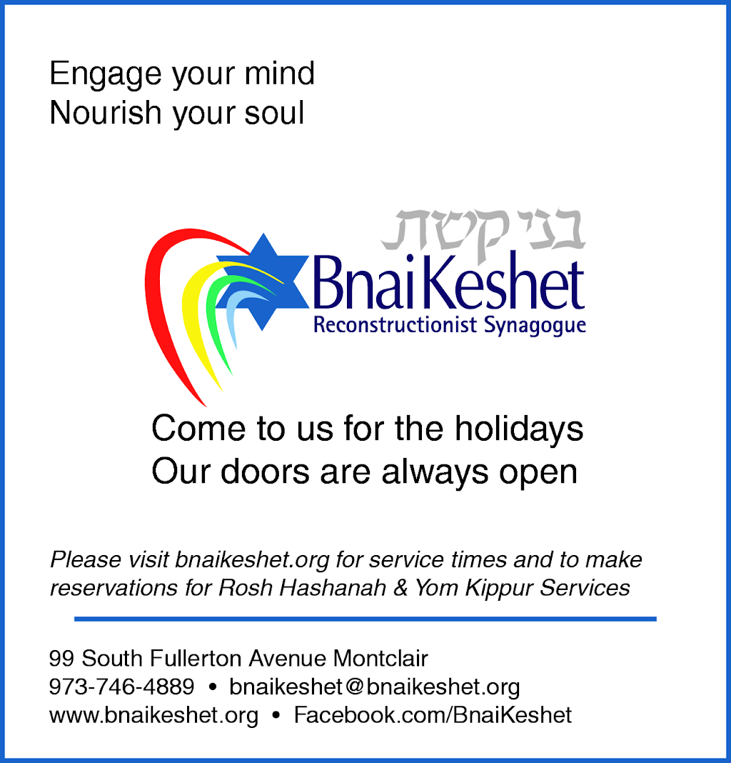 Bnai Keshet | 99 S Fullerton Ave, Montclair, NJ 07042 | Phone: (973) 746-4889