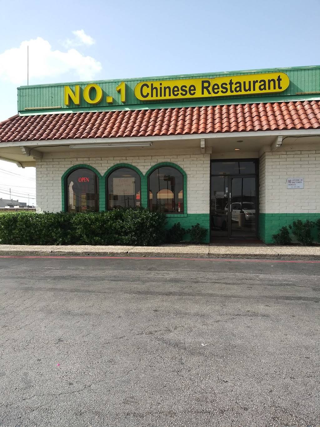 No 1 Chinese Restaurant | 6325 Wichita St, Forest Hill, TX 76119, USA | Phone: (817) 534-6336