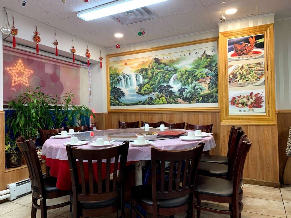 Lis Garden | 42-87 Main St, Flushing, NY 11355, USA | Phone: (718) 359-2108