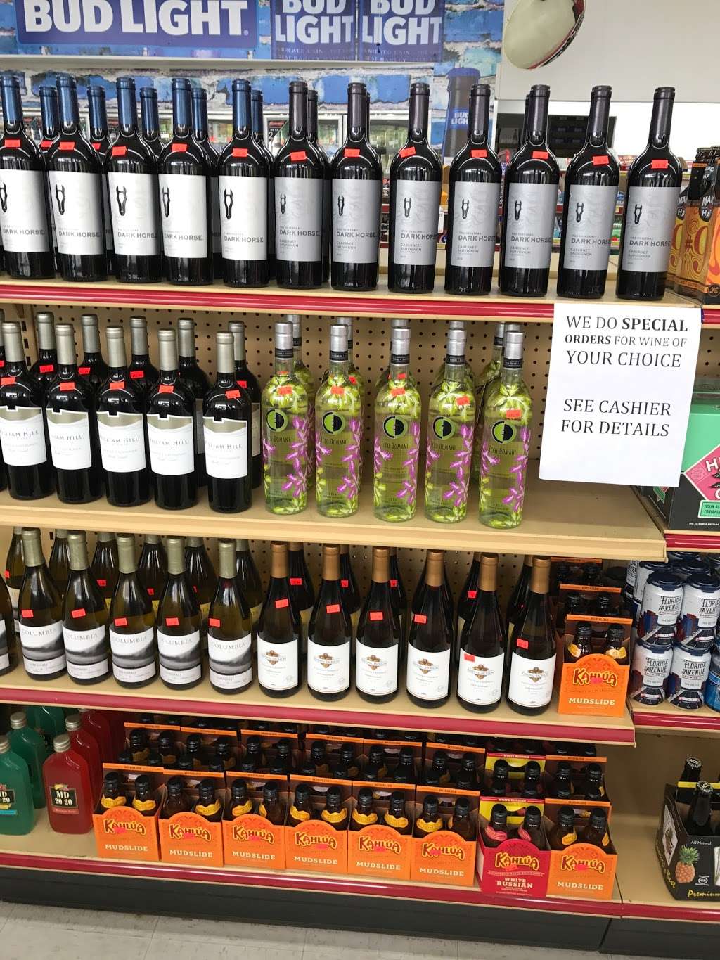 Lake hills food store 10015 E Hwy 25, Belleview, FL 34420, USA