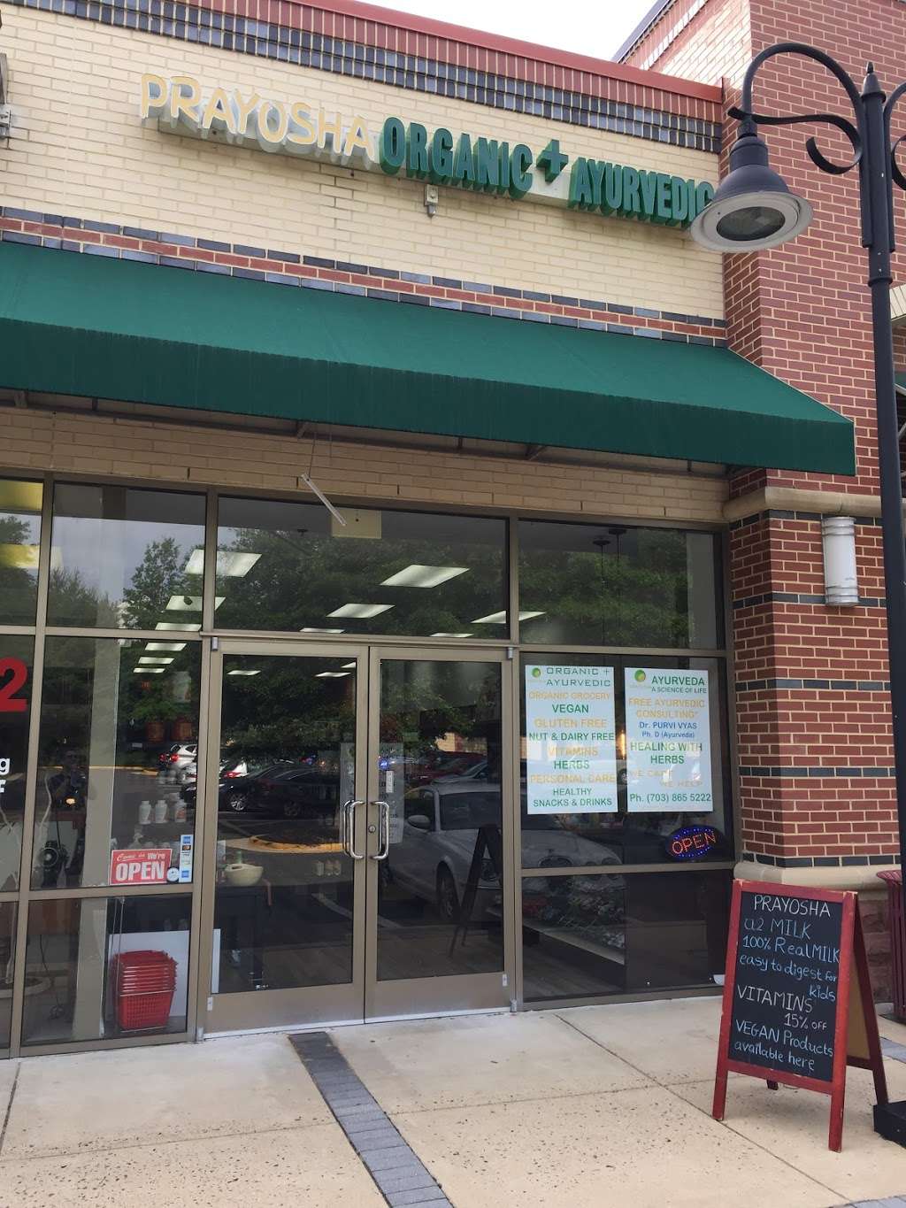 PRAYOSHA AYURVEDA + Herbal + Vitamin Shop | 11725 Lee Highway, Unit A19, Fairfax, VA 22030, USA | Phone: (703) 865-5222