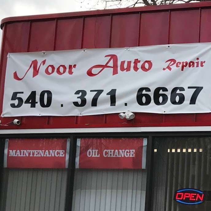 Noor Auto Repair | 207 Cambridge St, Fredericksburg, VA 22405, USA | Phone: (540) 371-6667