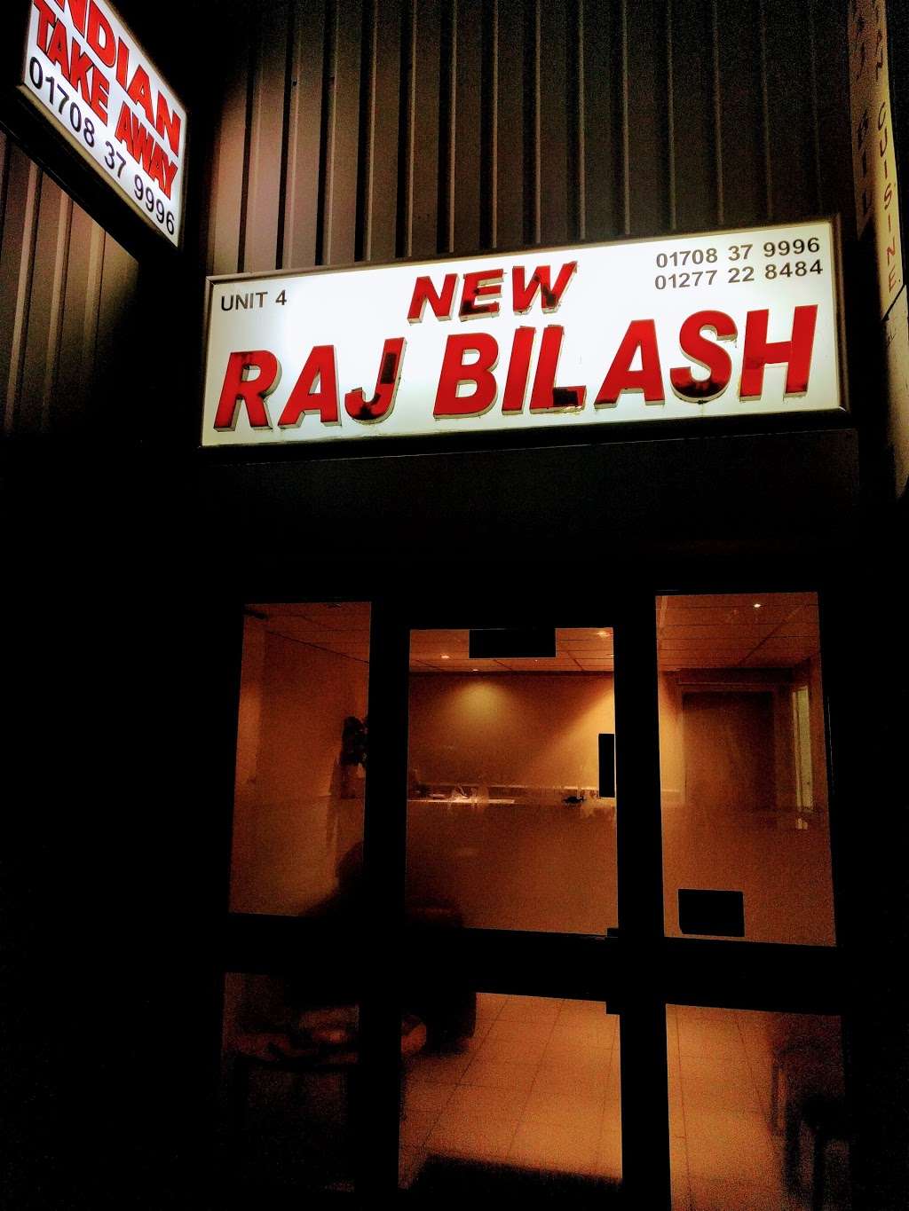 New Raj Bilash | 4 Faringdon Ave, Romford RM3 8TD, UK | Phone: 01708 379996