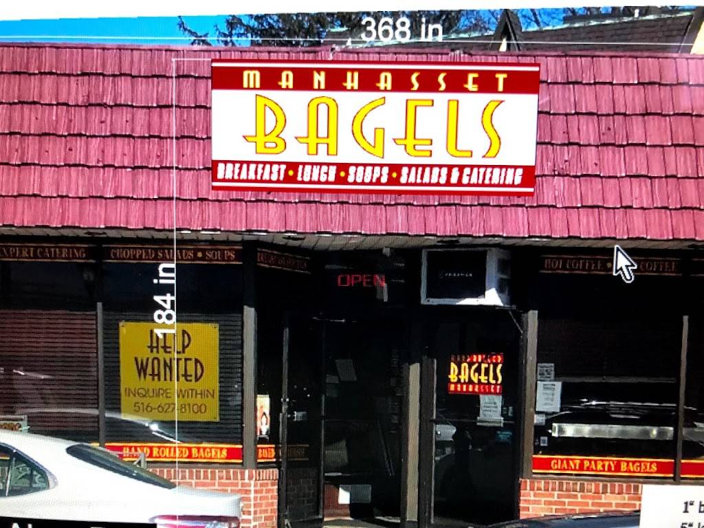 Manhasset Bagels | 510 Plandome Rd, Manhasset, NY 11030, USA | Phone: (516) 627-8100