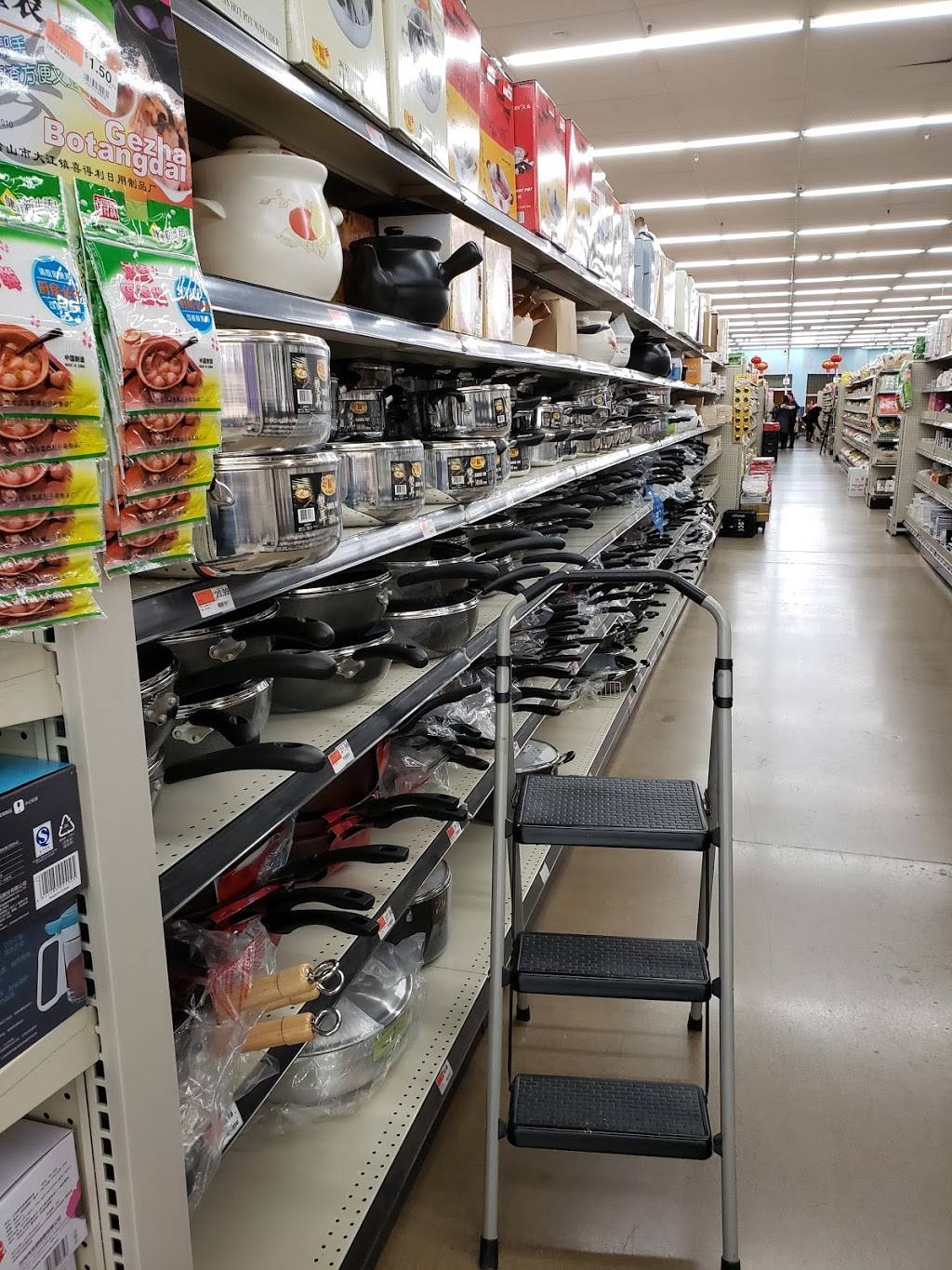 Asia Food Market | 2055 Niagara Falls Blvd, Buffalo, NY 14228, USA | Phone: (716) 691-0888