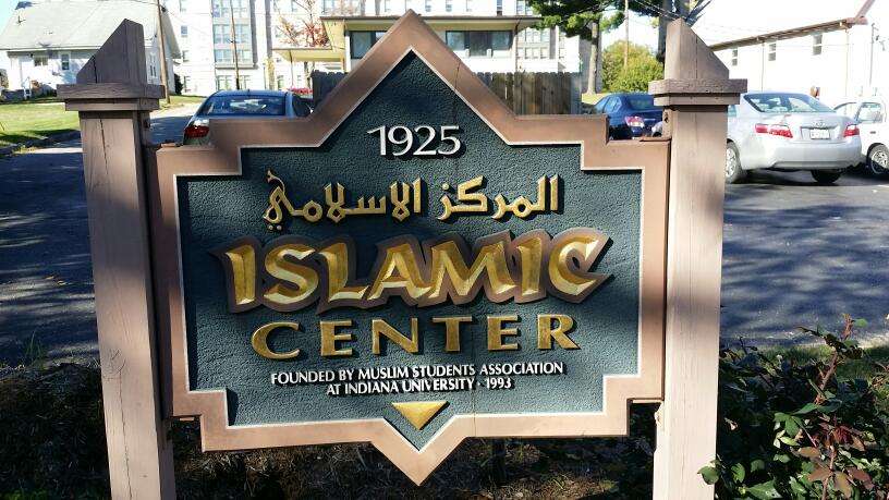 Islamic Center of Bloomington | 1925 Atwater Ave, Bloomington, IN 47401, USA | Phone: (812) 333-1611