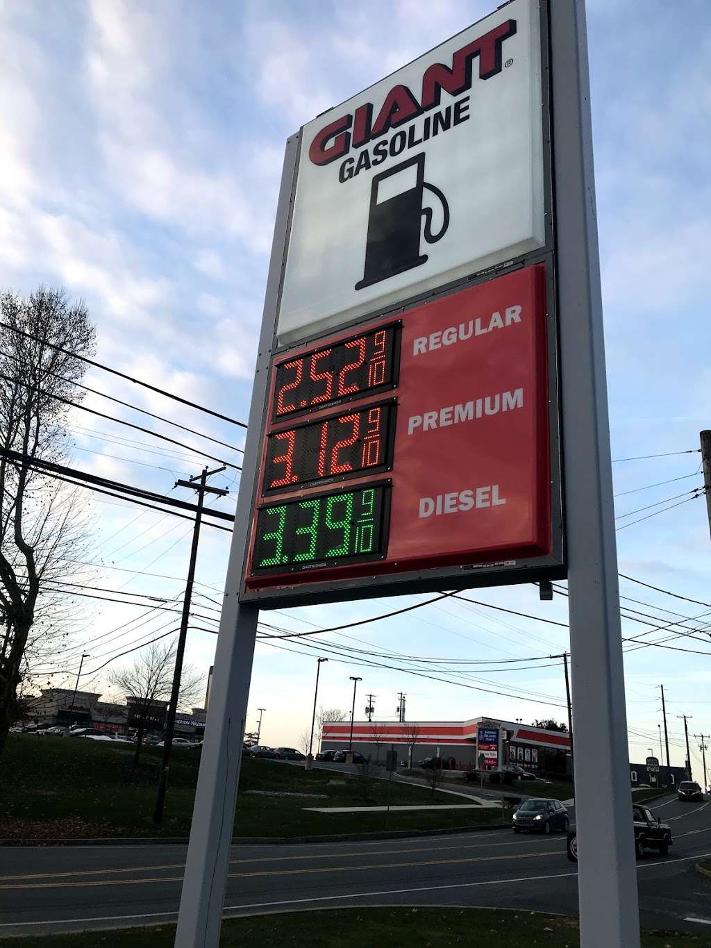 Giant Gas | 825 Lititz Pike, Lititz, PA 17543, USA | Phone: (717) 627-0603