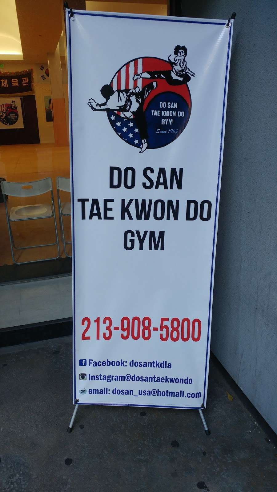 LA Do San Taekwondo | 엘에이 도산 태권도 | 3255 Wilshire Blvd #100, Los Angeles, CA 90010, USA | Phone: (213) 908-5800