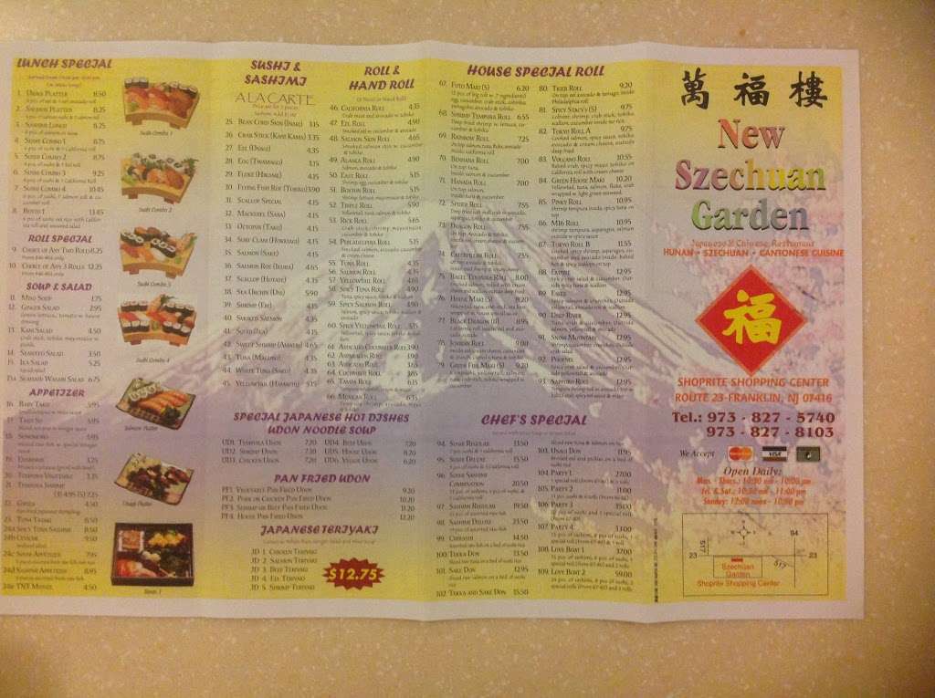 Szechuan Garden | 270 NJ-23, Franklin, NJ 07416 | Phone: (973) 827-5740