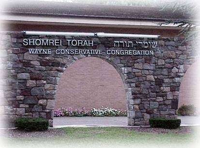 Shomrei Torah: The Wayne Conservative Congregation | 30 Hinchman Ave, Wayne, NJ 07470, USA | Phone: (973) 696-2500