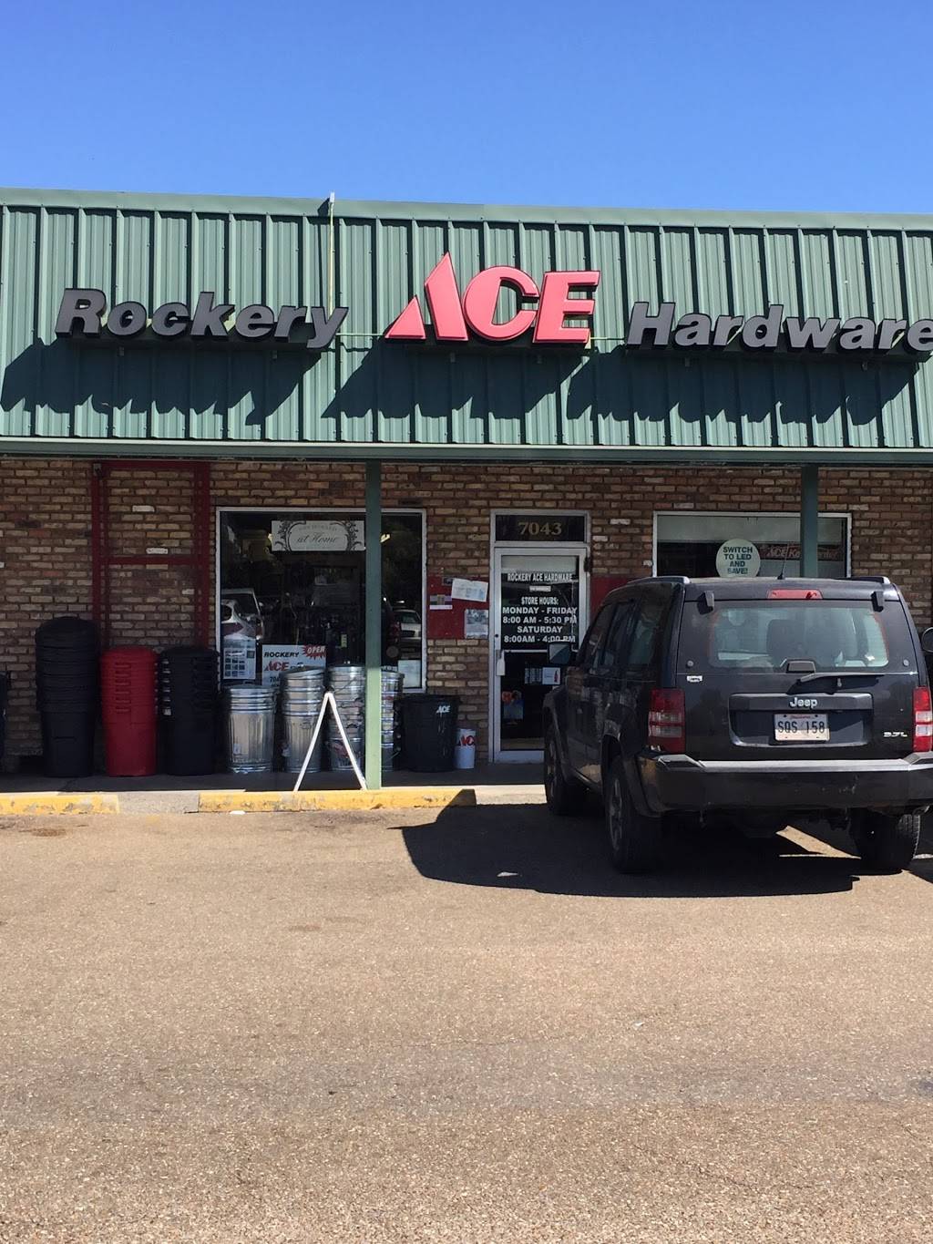 Rockery Ace Hardware | 7043 Canal Blvd, New Orleans, LA 70124, USA | Phone: (504) 288-3522