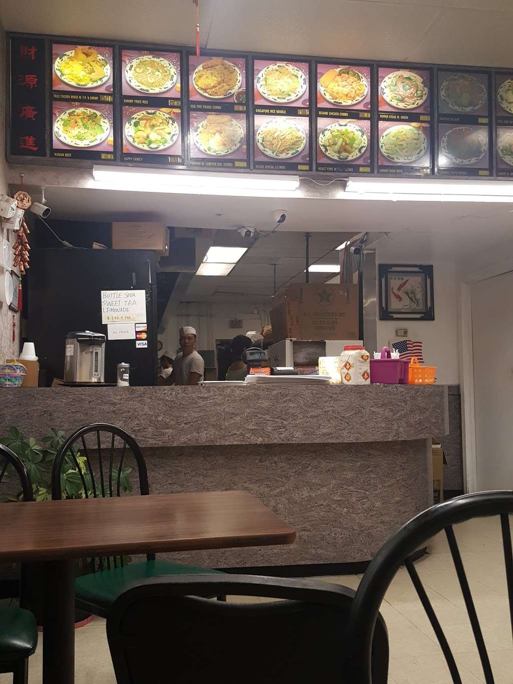 Hong Kong Chinese Restaurant | 410 N Main St, Kilmarnock, VA 22482, USA | Phone: (804) 435-7979