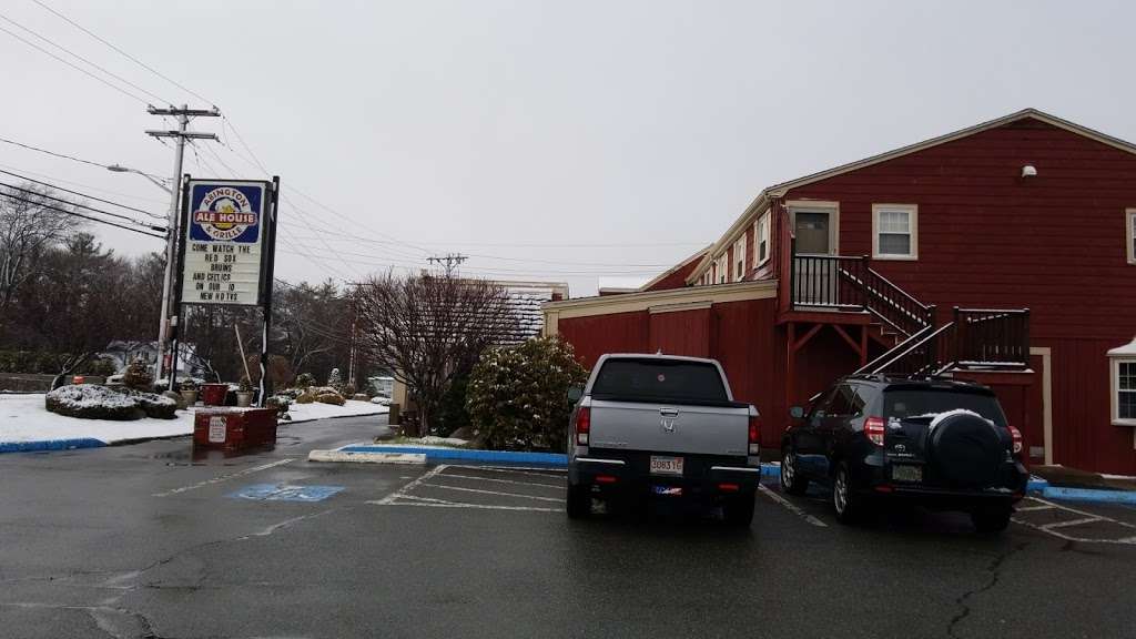 Lawrence W Pingree Elementary School | 1250 Commercial St, Weymouth, MA 02189 | Phone: (781) 337-2974