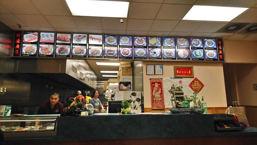 ASIAN TASTE WENG | 208 Meadow Ave, Scranton, PA 18505, USA | Phone: (570) 348-9758