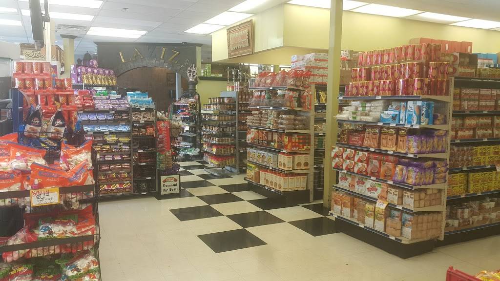 Halal Market | 7755 Tylers Pl Blvd, West Chester Township, OH 45069, USA | Phone: (513) 777-2555