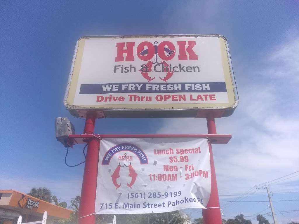 Hook Fish and Chicken - restaurant  | Photo 3 of 4 | Address: 48374217020010140, Pahokee, FL 33476, USA | Phone: (561) 285-9199