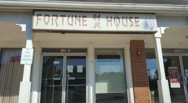 Fortune House | #6, 7804, 801 Compass Way, Annapolis, MD 21401, USA | Phone: (410) 571-9712