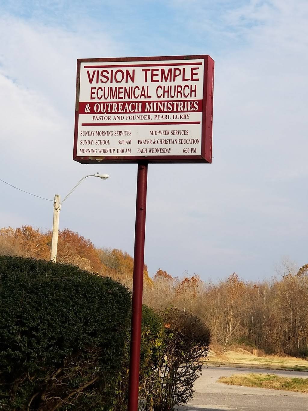 Vision Temple Ecumenical Church& Outreach | 3415 Chapel Rd, Memphis, TN 38128, USA | Phone: (901) 937-8804