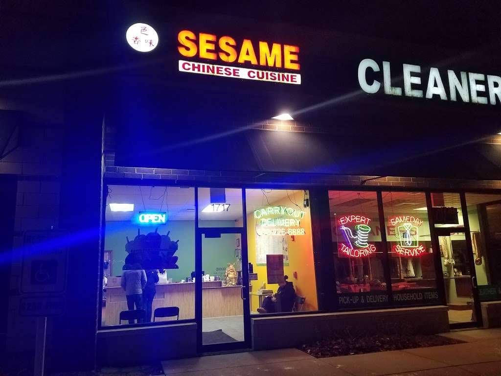 Sesame Chinese Cuisine | 1550, 1717 W Boughton Rd, Bolingbrook, IL 60490, USA | Phone: (630) 226-6888