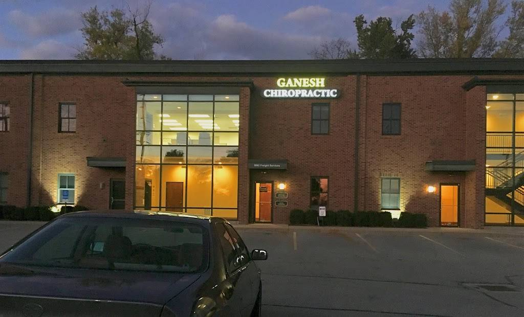 Ganesh Chiropractic PLLC | 1010 Windsor Dr 103 & 104, Cold Spring, KY 41076, USA | Phone: (859) 279-3228