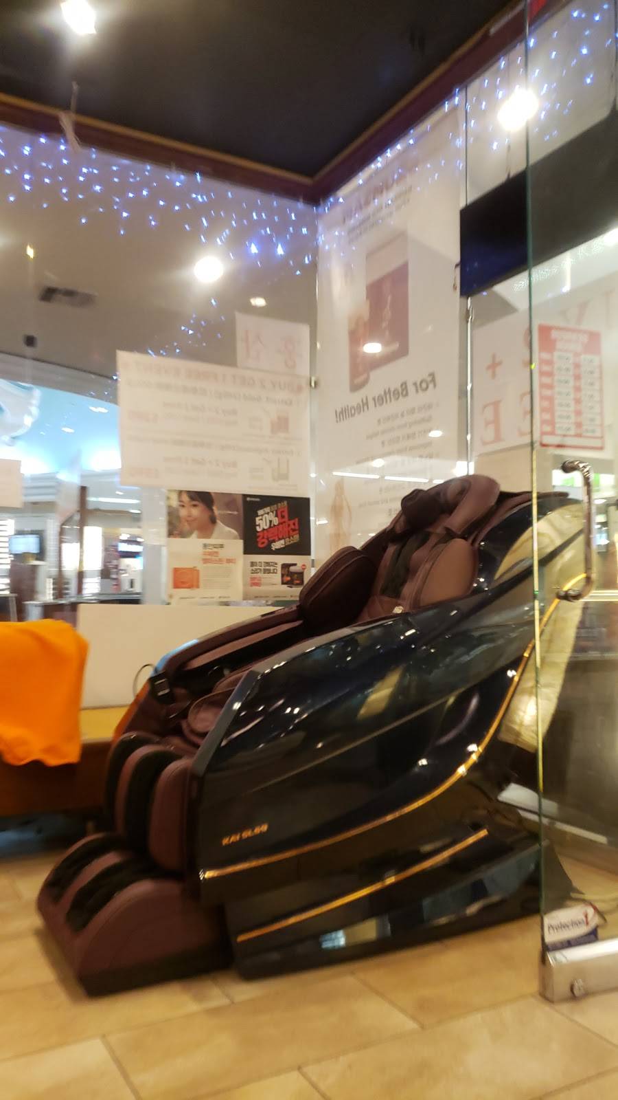 Kawaii Massage Chair - Las Vegas Showroom | 6850 Spring Mountain Rd #101, Las Vegas, NV 89146, USA | Phone: (702) 339-8753